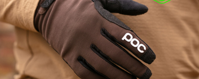 best gloves.jpg